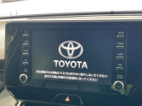 【メーカー純正8型ナビ】インテリアに溶け込むスタイリッシュな「専用設計」メーカーナビを装備♪視認性や操作性など基本性能にも優れ、より上質なカーライフをお楽しみいただけます。