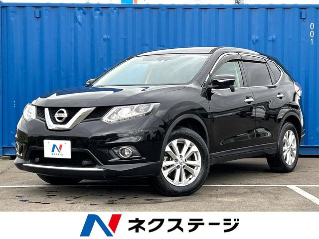 エクストレイル 2.0 20X エマージェンシーブレーキパッケージ