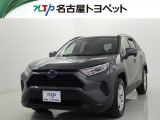 アウトレット修復歴車(ロングラン保証付)です。まずはメールにてお問い合わせ下さい。