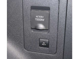 1500Wまで使えるAC100Vコンセント