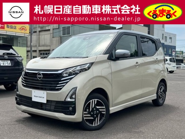 日産 デイズ 
