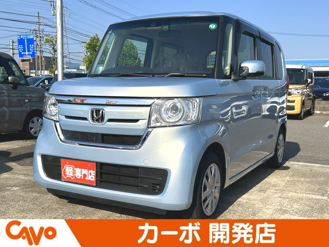ホンダ N-BOX 