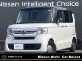 数あるお車の中から、当店の物件をご閲覧いただき、ありがとうございます。愛知日産稲沢センターです。お客様のお車選びをお手伝いさせてください!