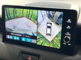 【マルチビューカメラシステム】専用のカメラにより、上から見下ろしたような視点で360度クルマの周囲を確認することができます☆死角部分も確認しやすく、狭い場所での切り返しや駐車もスムーズに行えます。