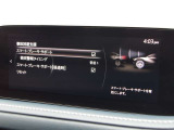 車両に搭載されたセンサーとカメラで対象物を検知し、自車とが衝突する可能性があるとブレーキ制御をします。生活のあらゆる場面で、衝突を検知した際にブレーキ制御をすることで、衝突の回避や衝撃を軽減します