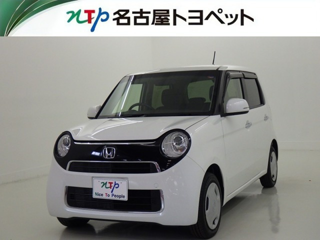 ホンダ N-ONE 