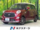 全周囲カメラ 衝突軽減装置 禁煙車 シートヒーター ドラレコ