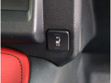 在庫が無いお車も、お気軽にご質問・お問い合わせください!全国正規AAオークション会場から一緒にご希望のお車を、お探しさせて頂く事も可能です。