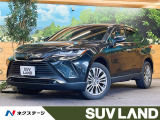 トヨタ ハリアー