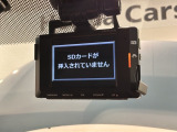 万が一の事故のときもドライブレコーダーがあると安心です。ご利用になる場合は個人情報保護の観点より新品の対応SDカードをお求め下さい。