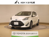 お問い合わせはお気軽に☆スタッフ一同、お待ちしております!