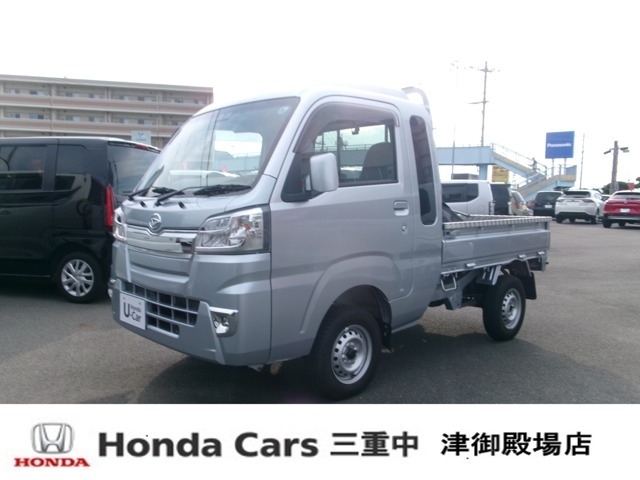 ハイゼットトラック ジャンボ SAIIIt 4WD 3方開