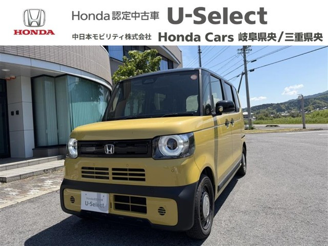 ホンダ N-BOX 