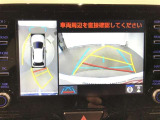 【バックモニター】駐車時に後方がリアルタイム映像で確認できます。大型商業施設や立体駐車場での駐車時や、夜間のバック時に大活躍!運転スキルに関わらず、今や必須となった装備のひとつです!