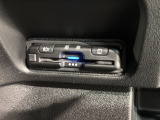 いまや快適なカーライフに欠かせないETCが付いています。