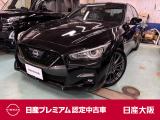 日産V6エンジンのDNAであるシャープなアクセルへの俊敏なレスポンスとあふれるパワーを誇る、3.0Lツインターボエンジンです!405馬力の高出力なパワーと走りのダイナミズムと運転の愉しみを実現しています。