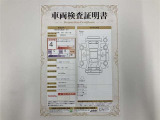 車両検査証明書付きです!だれでも中古車の状態がすぐにわかるよう、車のプロが客観的にチェック。車両の状態やわずかなキズも正確にお伝えします。