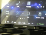 高機能サウンドシステム。車内に臨場感ある音楽空間を生み出します。