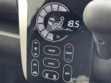 【 オートエアコン 】車内温度を感知して自動で温度調整をしてくれるのでいつでも快適な車内空間を創り上げます!//
