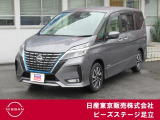 只今画像・その他、展示の準備をしております♪♪しばしお待ち下さいませ♪♪お問い合わせ お待ちしております♪♪ もちろん直接のご来店も大歓迎です♪♪
