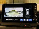 リバースギアに入れるだけで後方の表示へ切り替わります。夜間や雨の日の駐車も楽になりますよ。