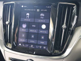 車両の設定画面はアイコン付きのタイル型に変更されました 次世代UX採用により、インターフェースがより直感的に操作できるようになりました