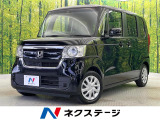 純正ナビ 電動スライドドア バックカメラ 衝突被害軽減システム 禁煙車