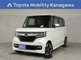 当社のプライスには納車整備代(車検整備または法令点検)が含まれての価格です、ご安心下さい。