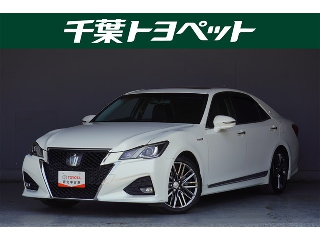 トヨタ クラウンアスリート 