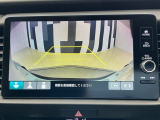 バックカメラ付きで後方の確認も安心です!スムーズな駐車・車庫入れをサポートいたします!