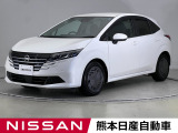 当店の在庫車をご覧いただきまして誠にありがとうございます。この他にも多数の画像がございますので、是非ご覧ください。お車の事などお気軽にお問い合わせ下さい。TEL0969-23-3823