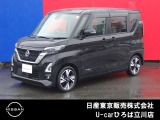 日産人気の、ルークス ハ イウェイスターXプロパイロットED 入荷しました♪