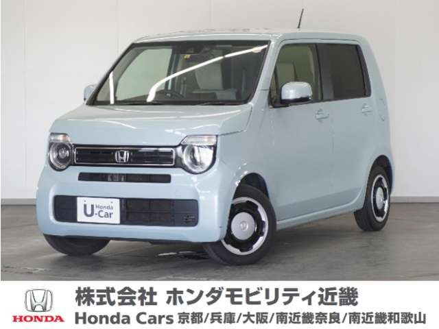 ホンダ N-WGN 