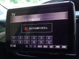 地デジ対応、フルセグデジタルTV放送が視聴できます。