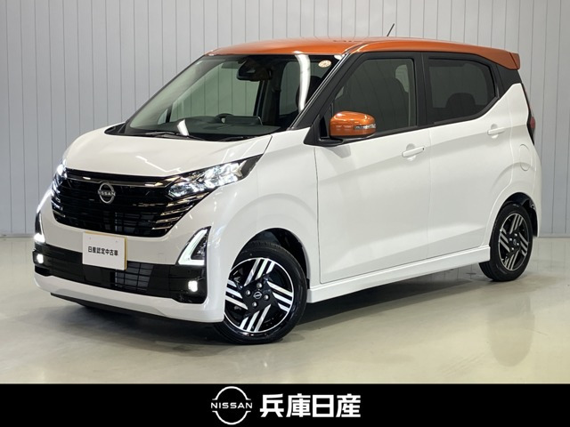 デイズ ハイウェイスターX プロパイロットエディション