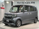 全国納車可 第三者機関証明書付 H SENSING 最長5年保証 ワンオーナー ナビVXM-214VFi TV Rカメラ CD録音 BTオ-ディオ DVD ETC装備のN-BOXカスタム EX入庫