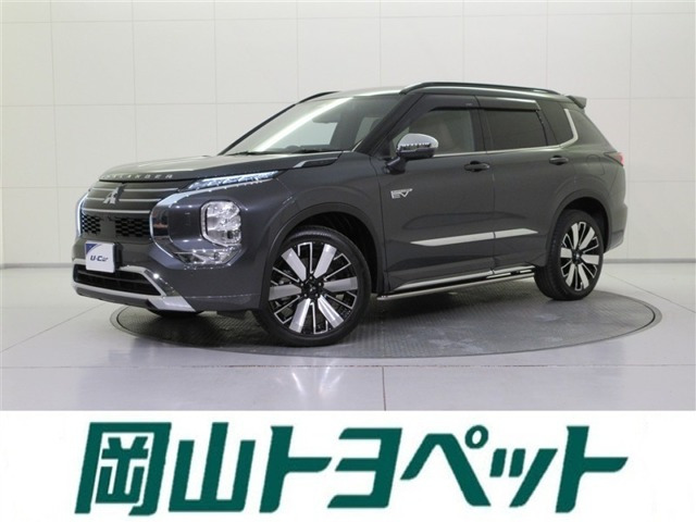 アウトランダー PHEV 2.4 P エグゼクティブ パッケージ 4WD