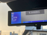 スマートルームミラーです。後部座席に人が座っていても後方を確認できます。