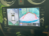 【アラウンドビューモニター】専用のカメラにより、上から見下ろしたような視点で360度クルマの周囲を確認することができます☆死角部分も確認しやすく、狭い場所での切り返しや駐車もスムーズに行えます。