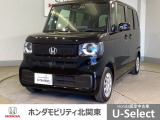 車名の由来:N-BOXの「N」は「New」「Nippon」「Norimono(乗り物)」「Next」のそれぞれの頭文字も含め「これからの新しい日本の乗り物を創造する」という意味合いを込めている。