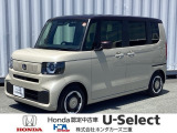 この度は、当店のお車をご覧いただきまして誠にありがとうございます。お気軽にお問い合わせください。