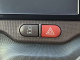 【パワースライドドア】スマートキーや運転席のスイッチでスライドドアの開閉が可能♪電動だから力を入れてドアを開ける必要が無く、小さいお子様でも、重い荷物を持っている時もラクに開け閉めできます♪