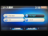 大阪ダイハツ 箕面店  072-722-4341(直通ダイヤル受付10:00?18:00) まで お問い合わせ ご来店 是非お待ちしています!!宜しくお願いいたします!!