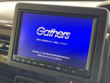 【純正8型ナビ】人気の純正ナビを装備しております。ナビの使いやすさはもちろん、オーディオ機能も充実!キャンプや旅行はもちろん、通勤や買い物など普段のドライブも楽しくなるはず♪