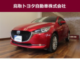 マツダ MAZDA2