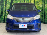 弊社では、全車『修復歴なし』のお車のみ取り扱っております。専任バイヤーによる厳選した仕入れの後、入庫後の車両チェックを行い、ネクステージが認定した高品質な中古車をご提供しております。