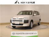 お問い合わせはお気軽に☆スタッフ一同、お待ちしております!