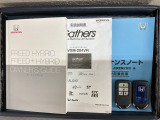 スマートキーは鍵をバッグに入れたままでもドアロックの開閉やエンジンのON・OFFができます。夜間や雨の日も鍵を探さなくて良いので便利です。