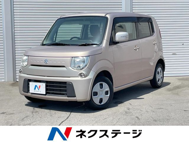MRワゴン X