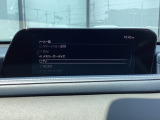 さまざまなオーディオソースが楽しめます!地デジつき!スマホとの連動も楽々です♪